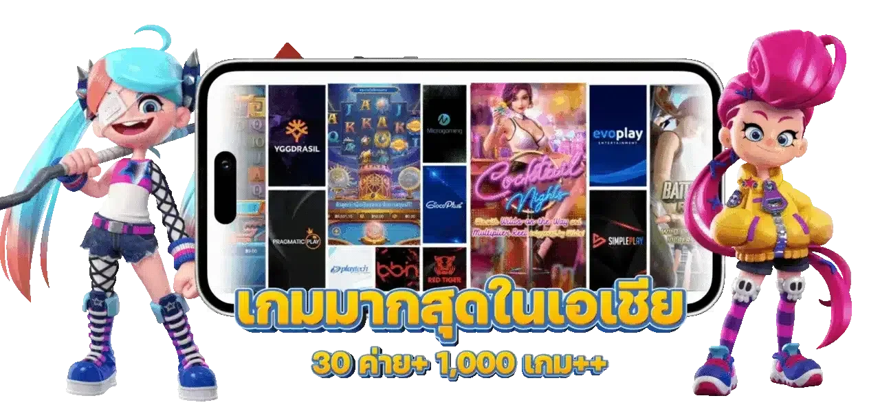 โปรโมชั่นโบนัส MKSLOT888 สมาชิกใหม่