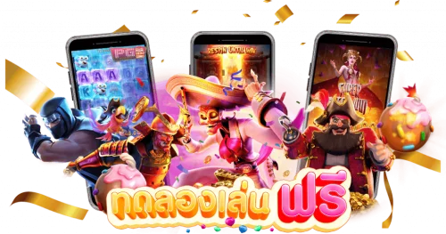 หน้าหลัก MKSLOT888 เว็บตรง สล็อตออนไลน์ คาสิโน